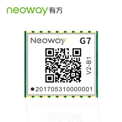 模塊Neoway有方科技 G7 GNSS模組 物聯網模塊