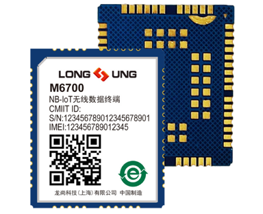 M6700 是一款高性能、低功耗的NB-IoT 無線通訊模組，內置豐富的網絡協議，集成多個標準接口