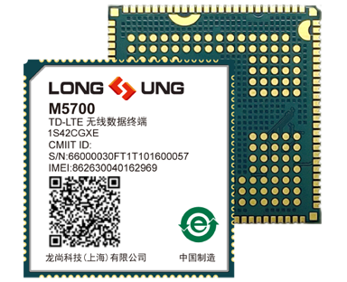 M5700 是一款高性能 LTE Cat1無線通訊模組，內置豐富的網絡協議，集成多個標準接口