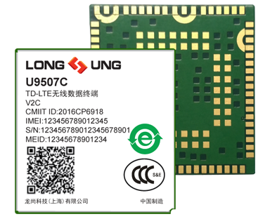 U9507C V2C 是推出的一款 Open linux LTE Cat4 無線通信模塊