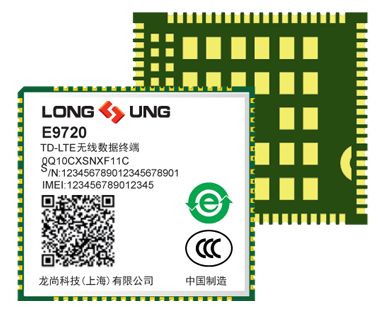 E9720 是龍尚科技推出的一款高性能 LTE Cat4無線通訊模組，內置豐富的網絡協議，集成多個標準接口