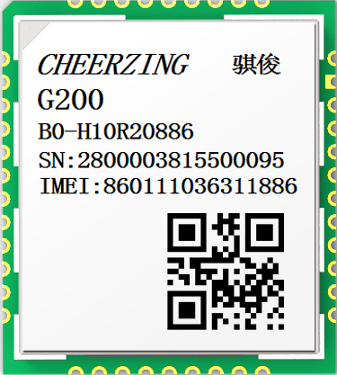 G200 小型化、高性能 GSM/GPRS四頻模組